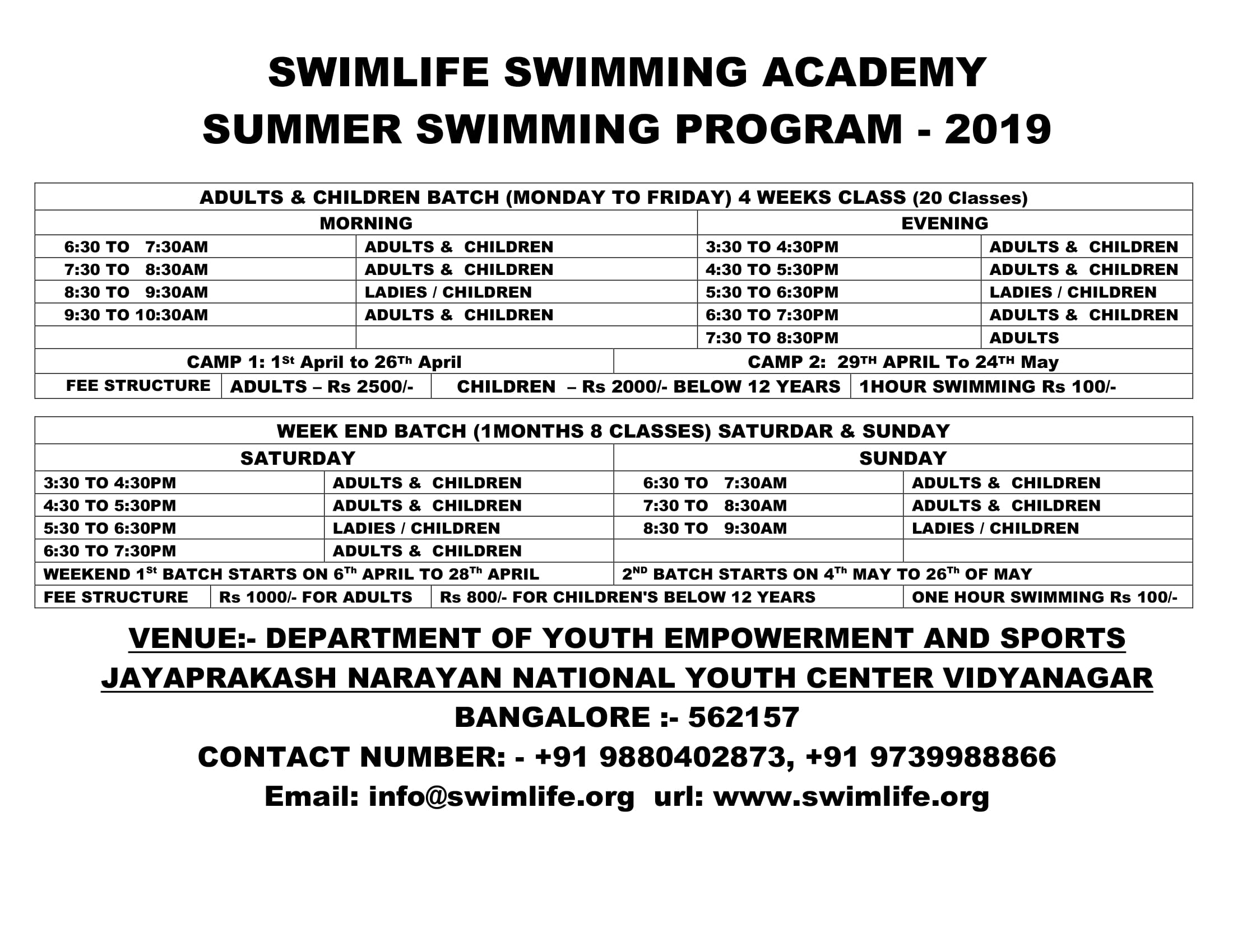 Swimming Summer Camp 2019