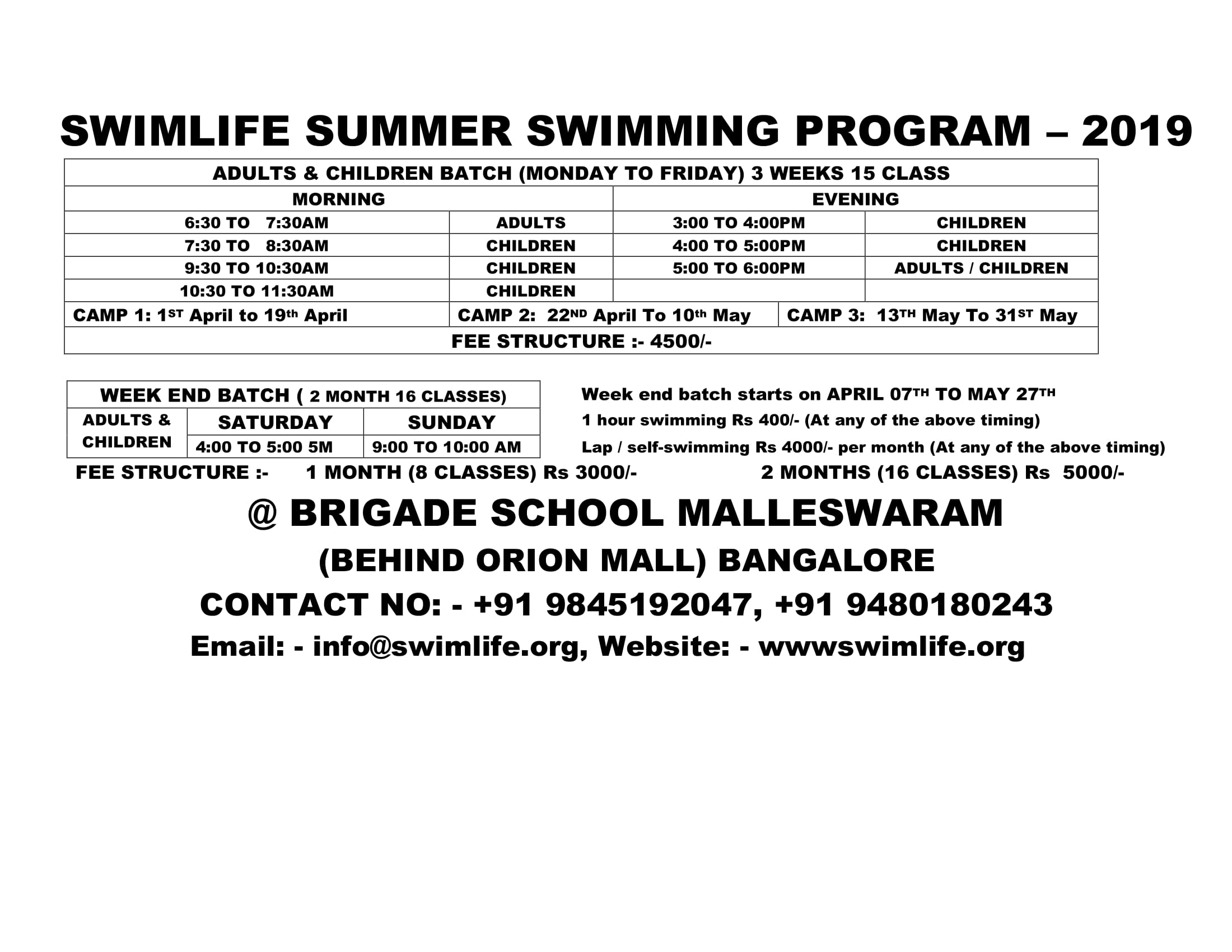 Swimming Summer Camp 2019